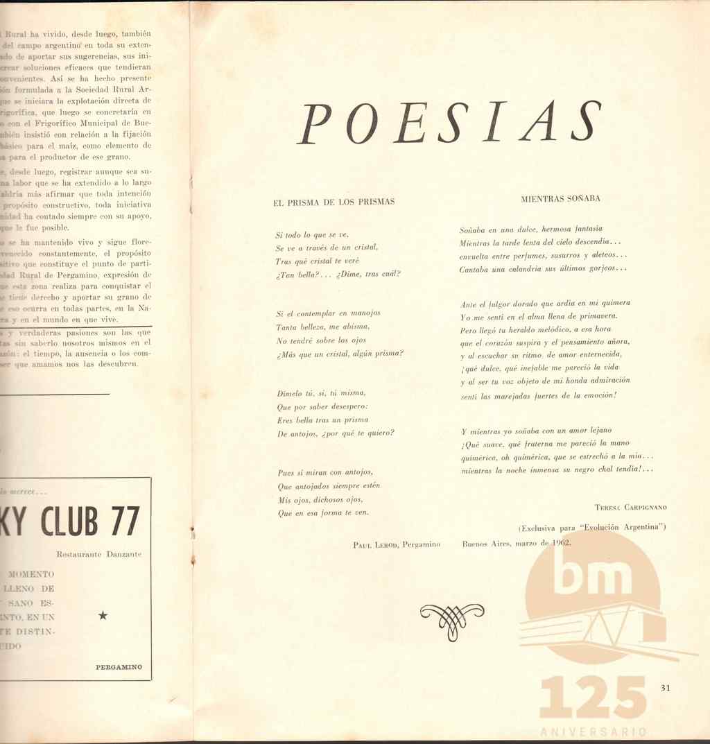 131 (33)_ds.jpg